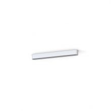 Soft oprawa sufitowa led 11W T8 biała